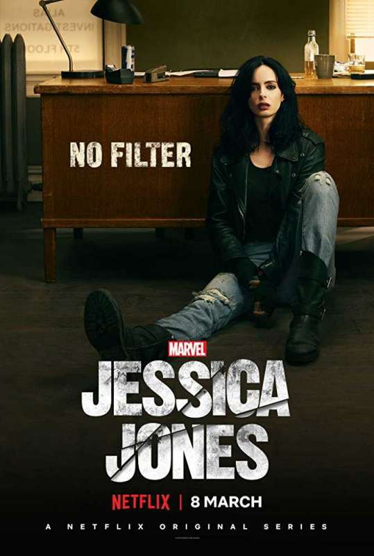 مسلسل Jessica Jones الموسم الثاني حلقة 12