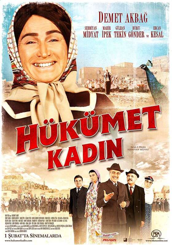 فيلم حكومة المرأه Hükümet Kadin 2013 مترجم