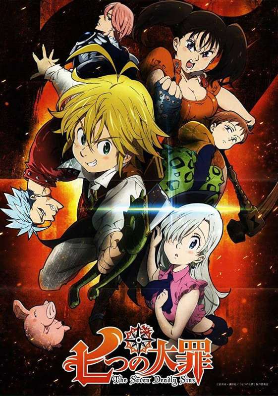 انمي Nanatsu no Taizai حلقة 16 مترجمة