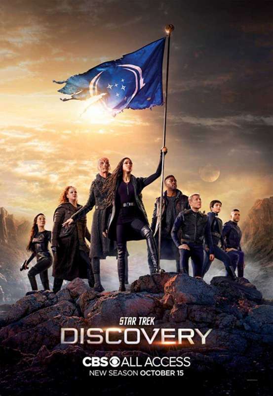 مسلسل Star Trek: Discovery الموسم الثالث حلقة 11