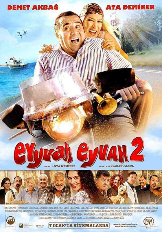 فيلم واحسرتاه واحسرتاه 2 Eyyvah Eyvah 2 2011 مترجم