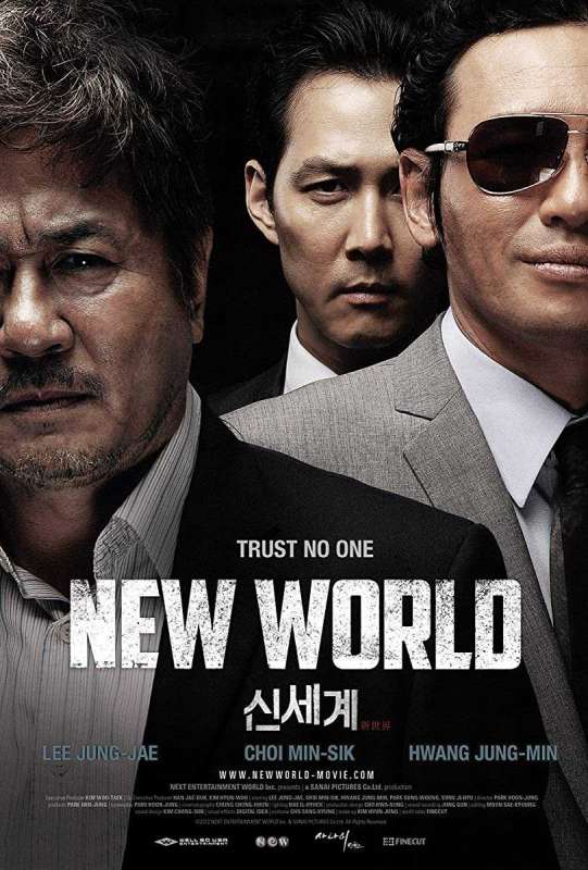 فيلم New World 2013 مترجم