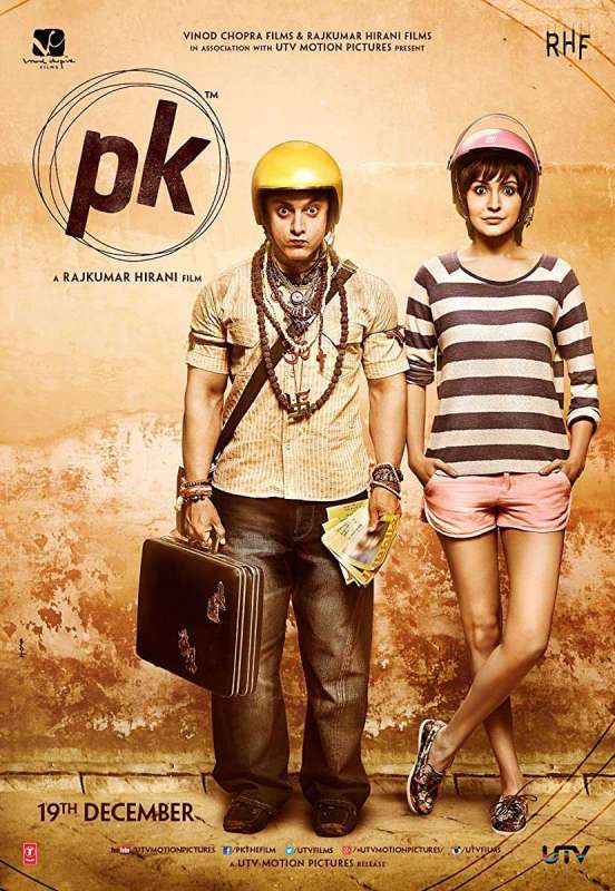 فيلم 2014 PK مترجم