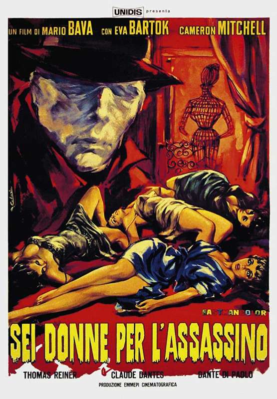 فيلم Blood and Black Lace 1964 مترجم