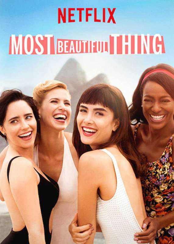 مسلسل Most Beautiful Thing الموسم الاول حلقة 1