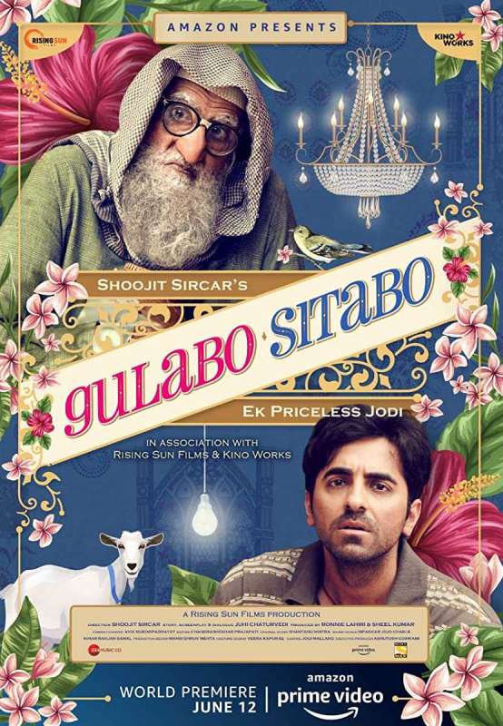 فيلم Gulabo Sitabo 2020 مترجم