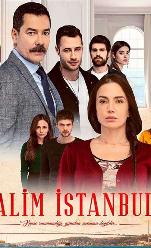 مسلسل اسطنبول الظالمة حلقة 2 مترجمة