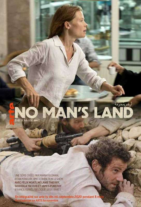 مسلسل No Man’s Land الموسم الاول حلقة 4