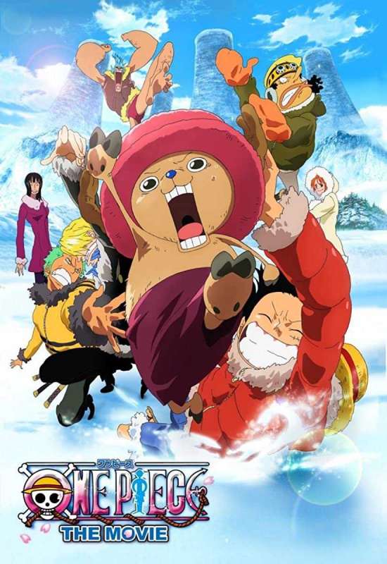 فيلم One Piece Movie 9 2008 مترجم