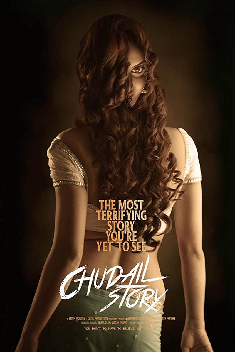 فيلم Chudail Story 2016 مترجم