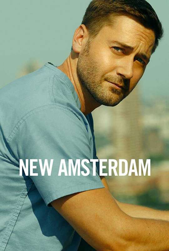 مسلسل New Amsterdam الموسم الثاني حلقة 11