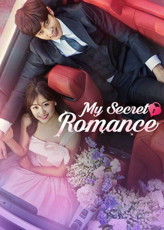 مسلسل My Secret Romance حلقة 1