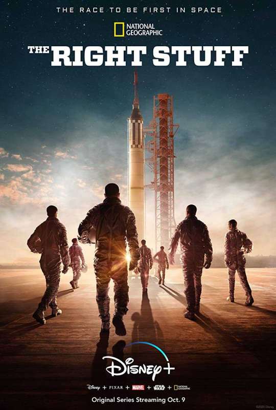 مسلسل The Right Stuff الموسم الاول حلقة 5