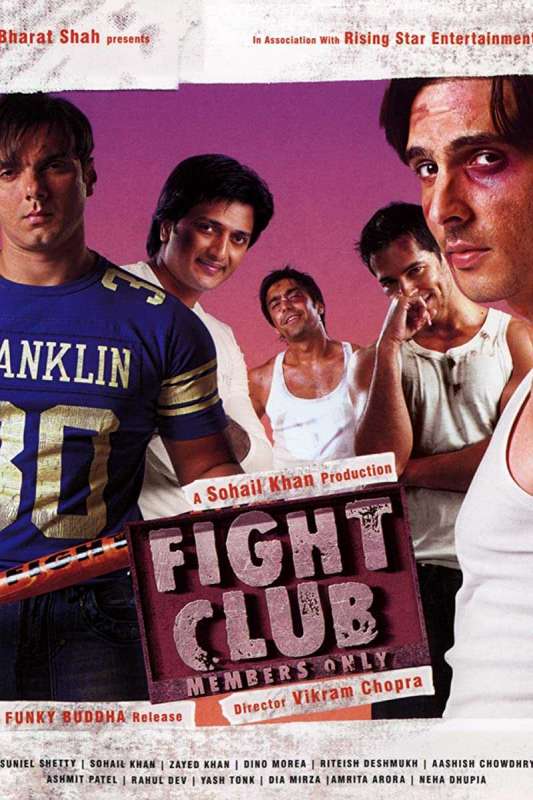 فيلم Fight Club: Members Only 2006 مترجم