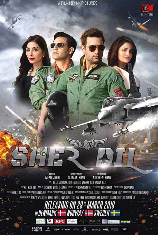 فيلم Sher Dil 2019 مترجم