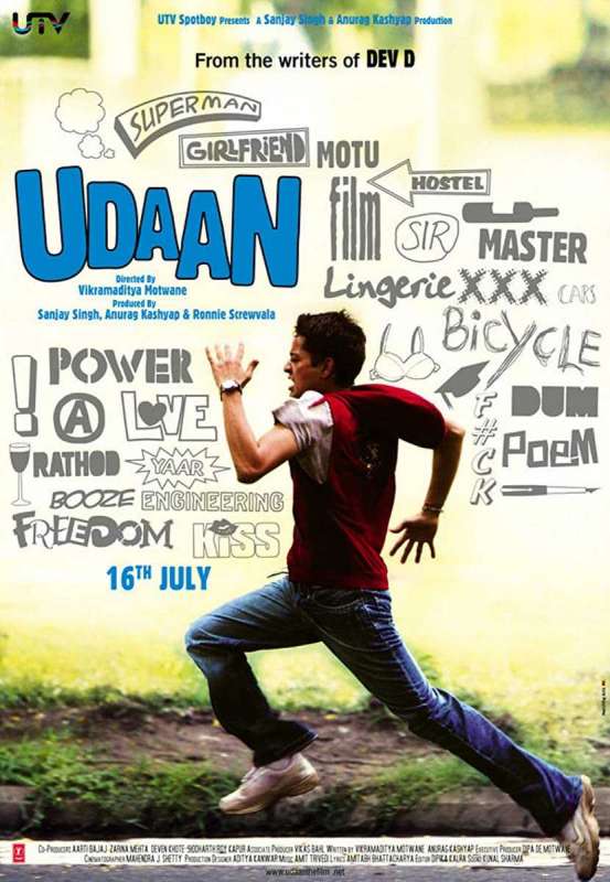 فيلم 2010 Udaan مترجم