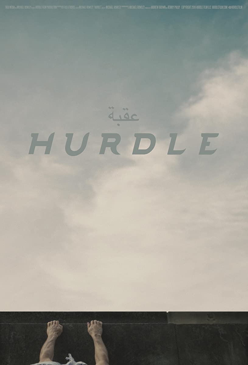 فيلم Hurdle 2019 مترجم