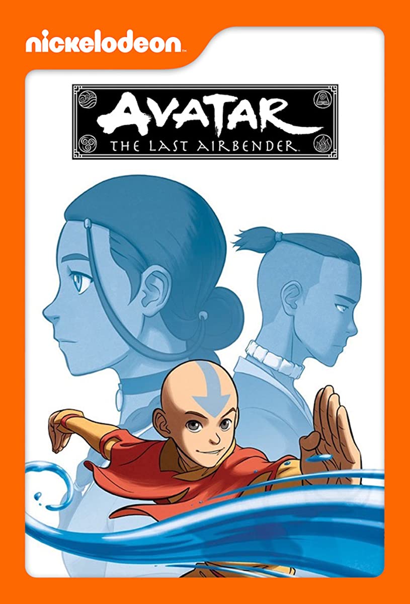 مسلسل Avatar: The Last Airbender حلقة الخاصة 2 مترجمة