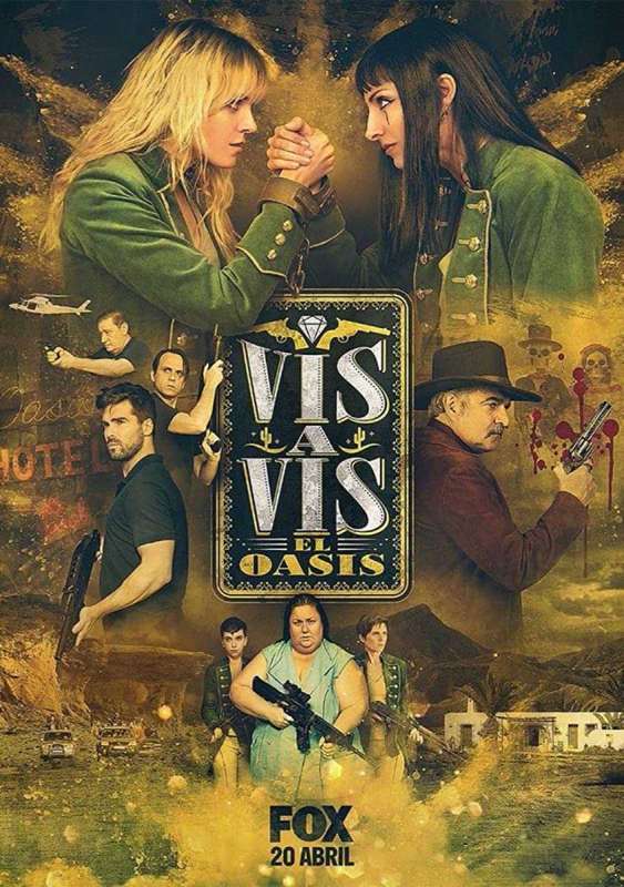 مسلسل Vis a vis: El oasis الموسم الاول حلقة 7