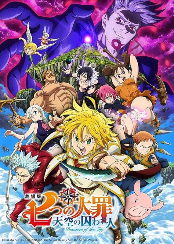 فيلم Nanatsu no Taizai Movie: Tenkuu no Torawarebito 2018 مترجم