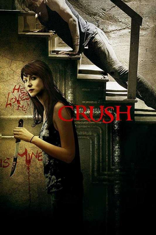 فيلم 2013 Crush مترجم