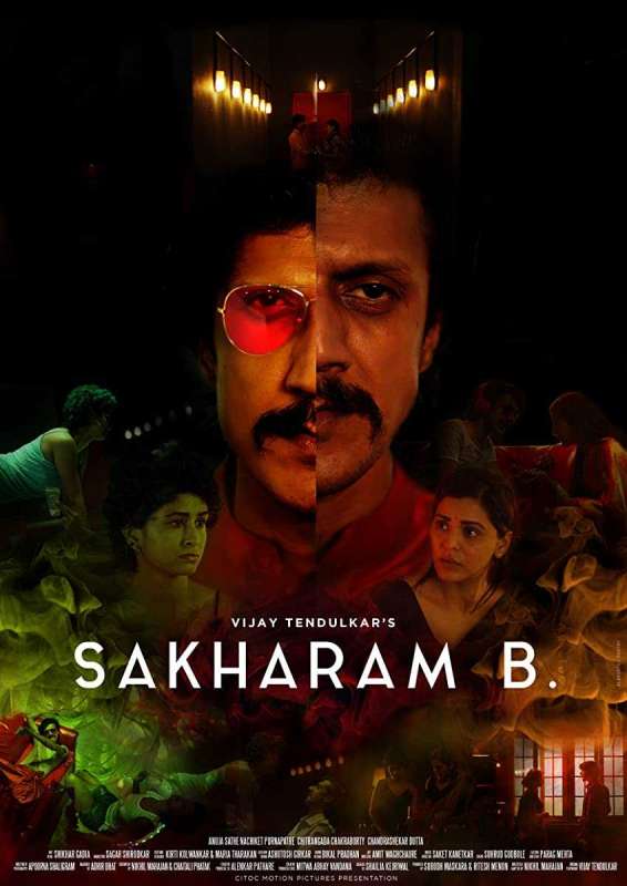 فيلم Sakharam B. 2019 مترجم