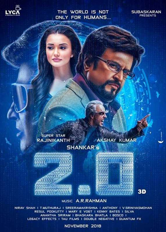 فيلم 2.0 2018 مترجم