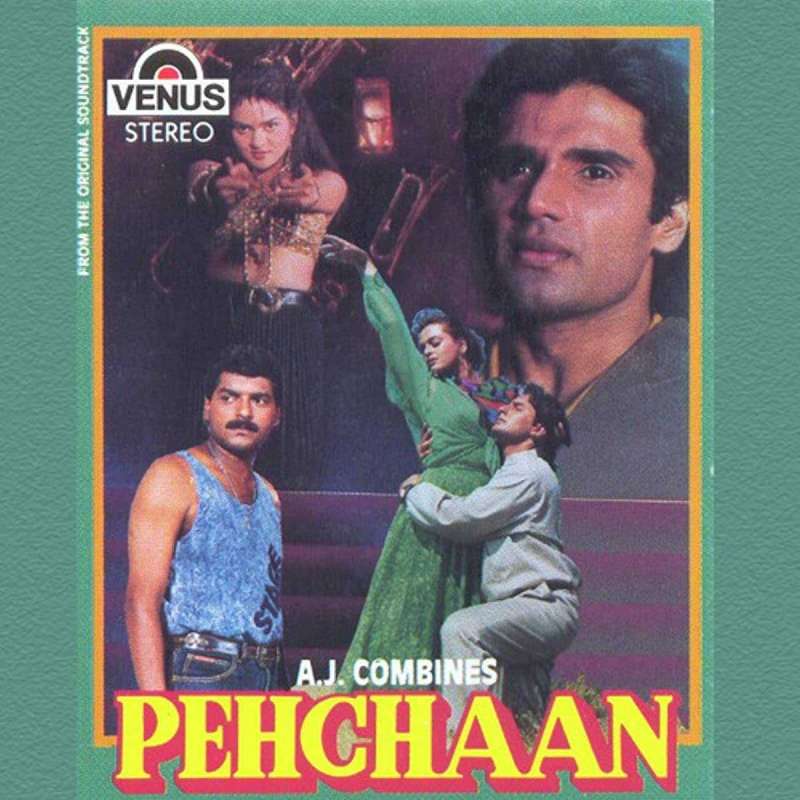 فيلم Pehchaan 1993 مترجم