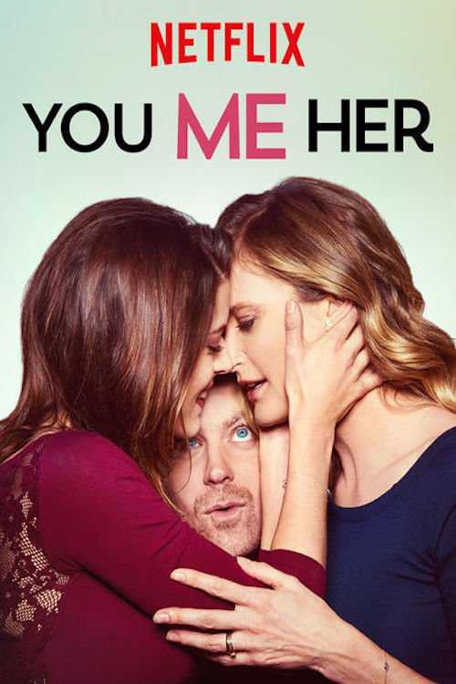 مسلسل You Me Her الموسم الاول حلقة 9