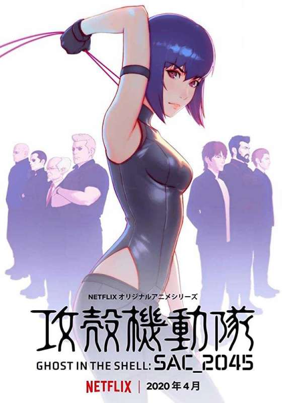 انمي Ghost in the Shell SAC_2045 الموسم الاول حلقة 10