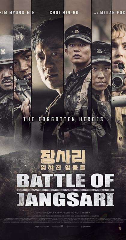 فيلم The Battle of Jangsari 2019 مترجم