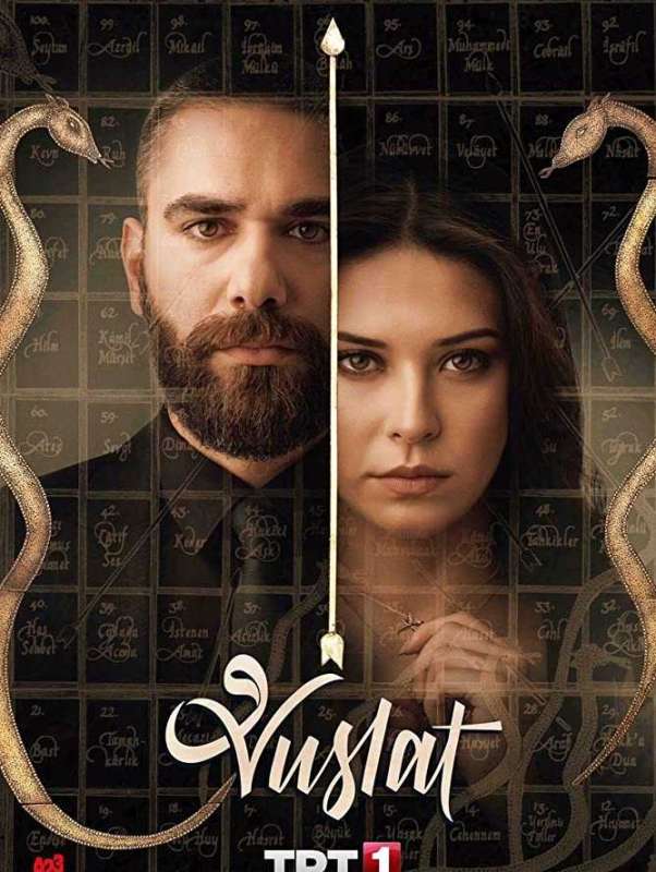 مسلسل الوصال الموسم الثاني حلقة 10 مترجمة