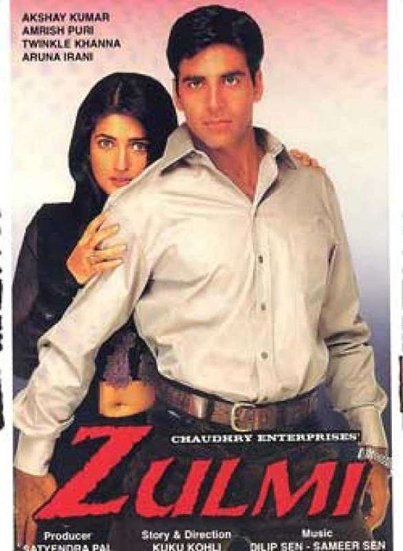 فيلم Zulmi 1999 مترجم