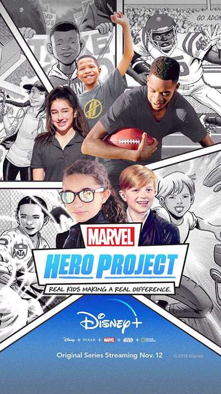 مسلسل Marvel’s Hero Project الموسم الاول حلقة 14