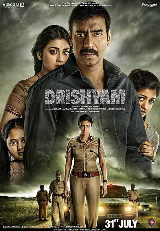 فيلم 2015 Drishyam مترجم