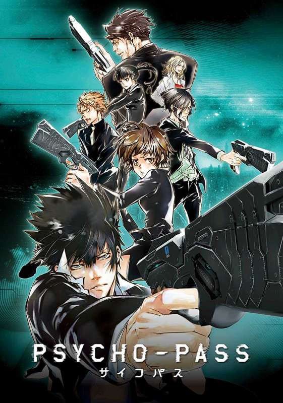 انمي Psycho-Pass حلقة 17 مترجمة