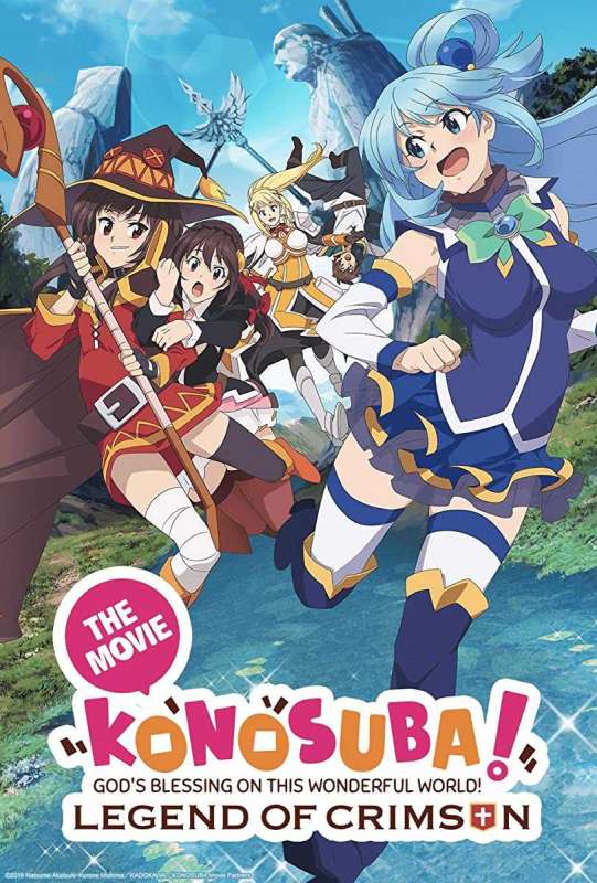 فيلم Kono Subarashii Sekai ni Shukufuku wo!: Kurenai Densetsu 2019 مترجم