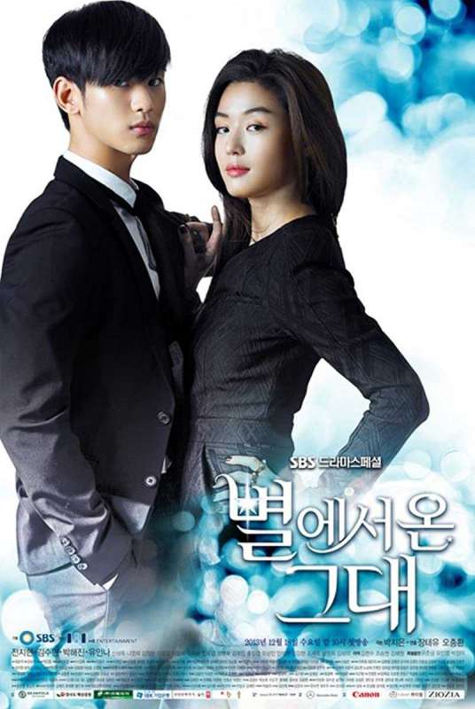 مسلسل You Who Came from the Stars حلقة 6