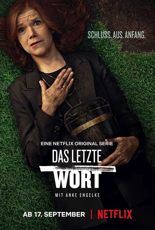 مسلسل The Last Word الموسم الاول حلقة 5