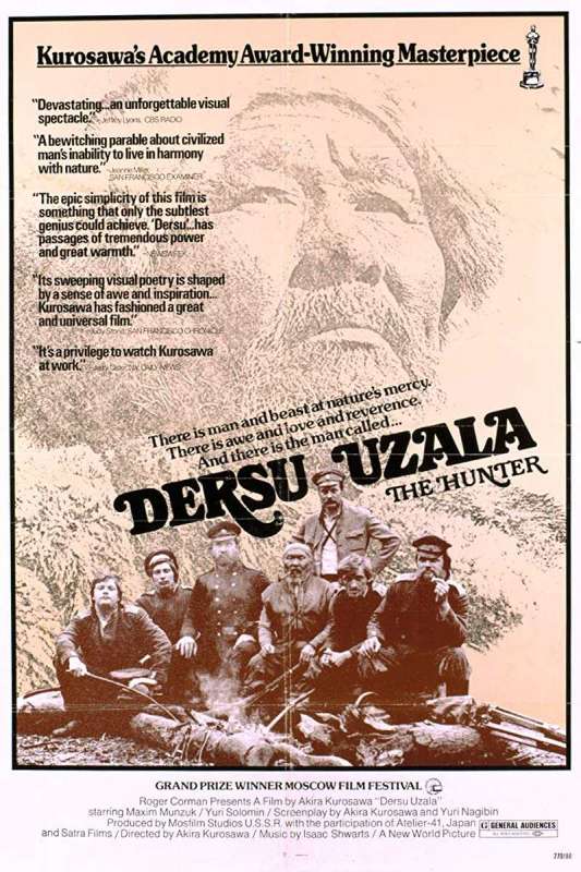 فيلم Dersu Uzala 1975 مترجم