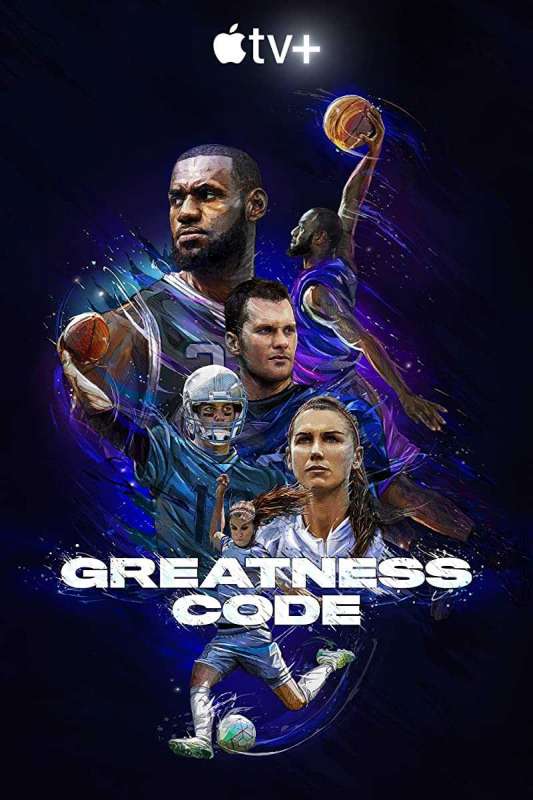 مسلسل Greatness Code الموسم الاول حلقة 2