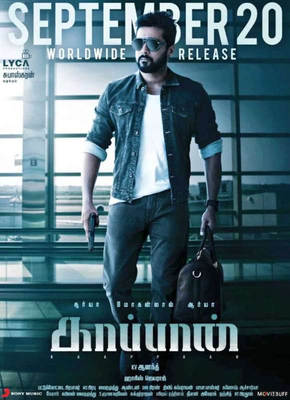 فيلم Kaappaan 2019 مترجم