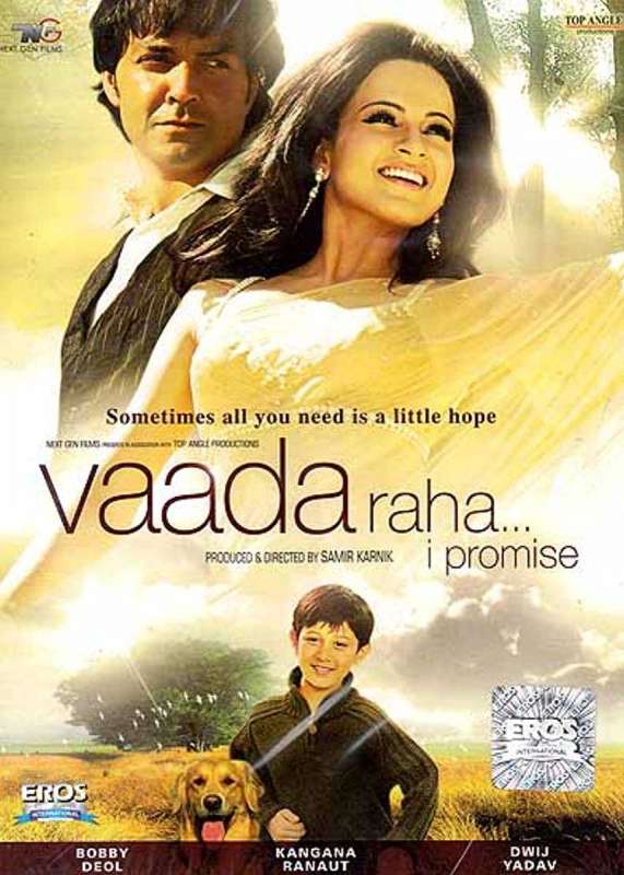 فيلم Vaada Raha… I Promise 2009 مترجم