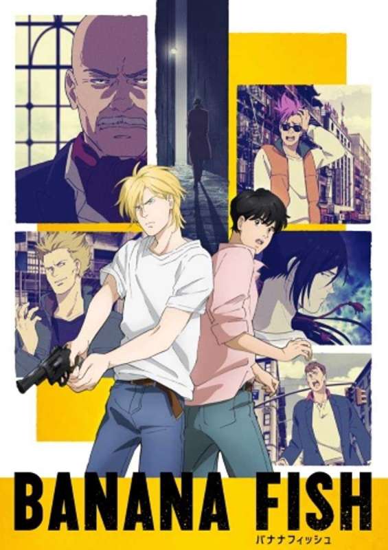 انمي Banana Fish حلقة 18 مترجمة