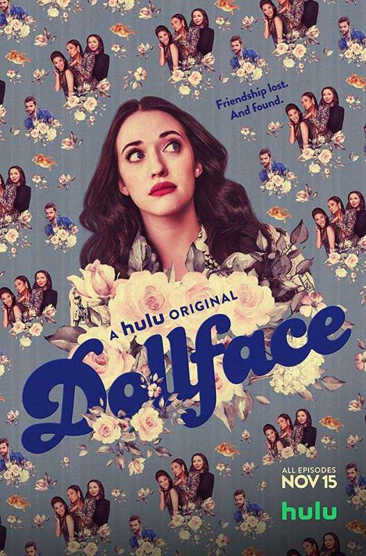 مسلسل Dollface الموسم الاول حلقة 10 والاخيرة