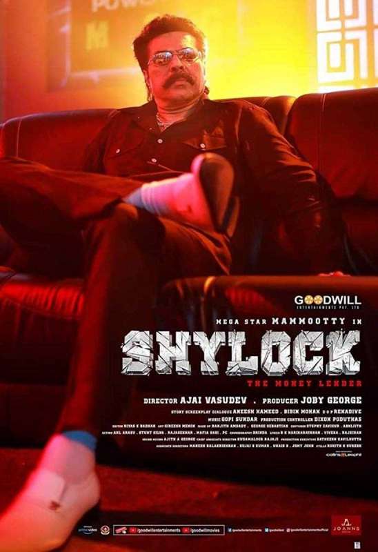 فيلم Shylock 2020 مترجم