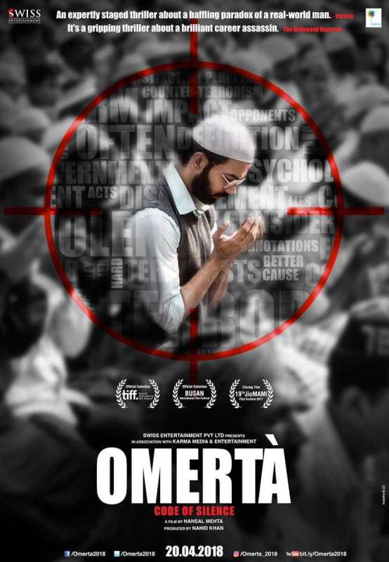 فيلم Omerta 2017 مترجم