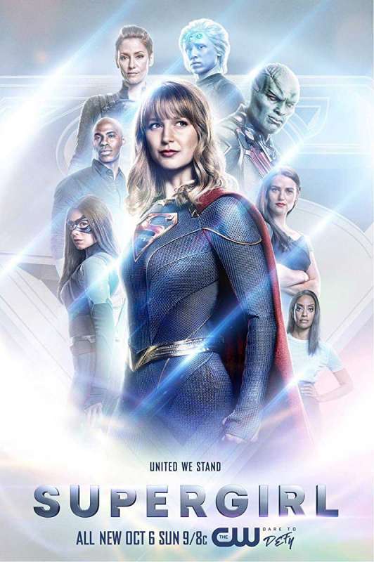 مسلسل Supergirl الموسم الخامس حلقة 11