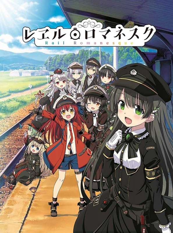 انمي Rail Romanesque حلقة 7 مترجمة