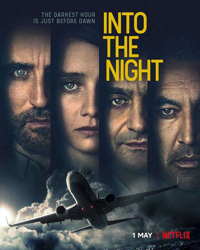 مسلسل Into the Night الموسم الاول حلقة 5